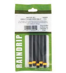 Jet Misters & 4" Riser