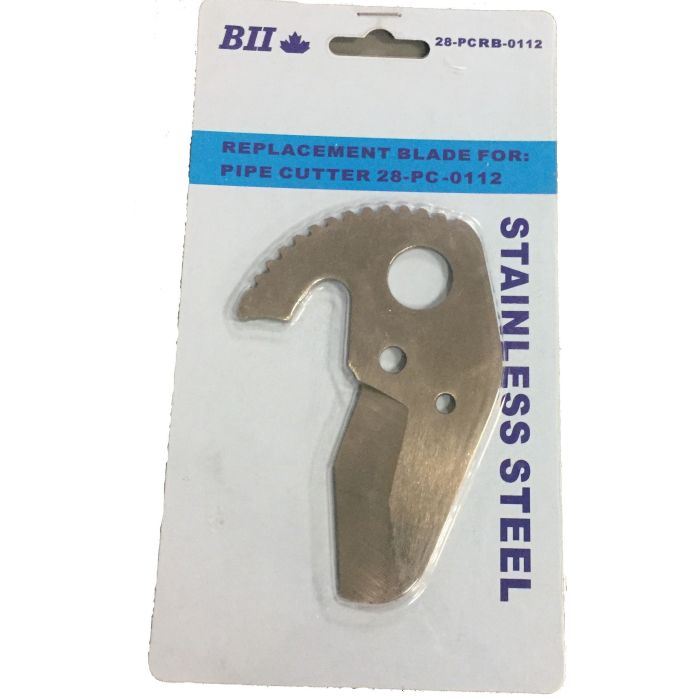 Replacement Blade R-125