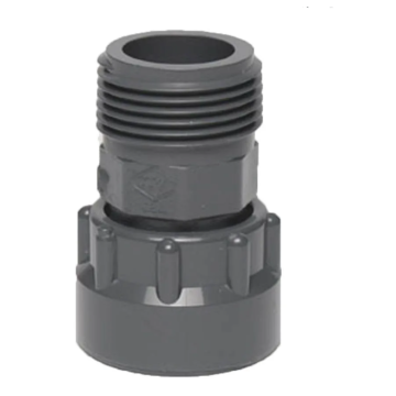 Manifold Swivel Adapter