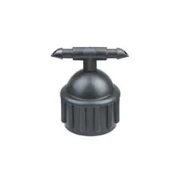 1/2" Riser Adapter x 1/4" Tee